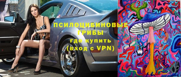 кокаин колумбия Воткинск