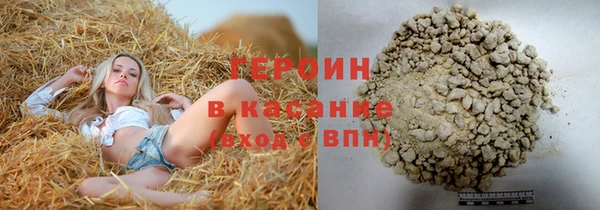каннабис Осташков