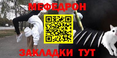 твердый Ливны