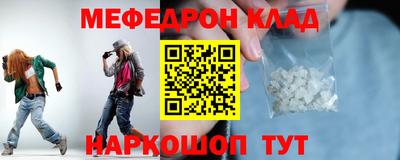 гашишное масло Лесосибирск