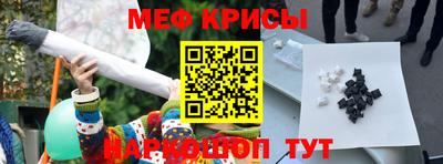 твердый Ливны