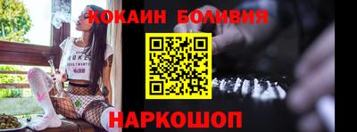 ешки Гагарин