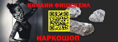 винт Гатчина