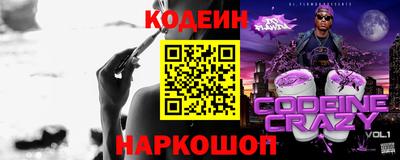 ешки Гагарин