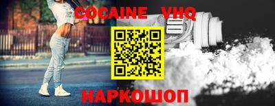 ешки Гагарин