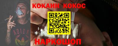 винт Гатчина