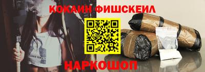 твердый Ливны