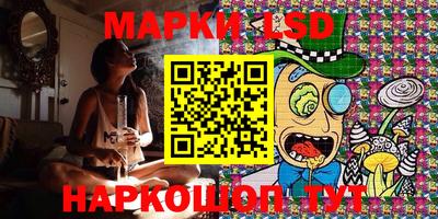 ешки Гагарин