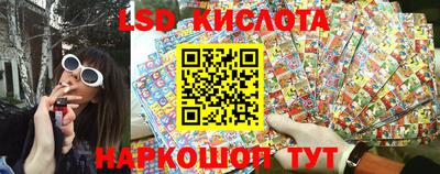 мефедрон VHQ Гай