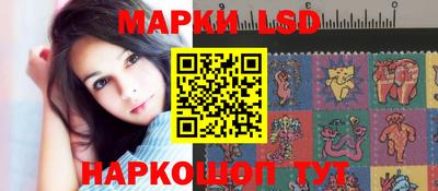 ALPHA PVP Ликино-Дулёво