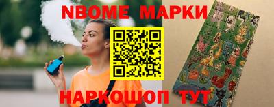 ешки Гагарин
