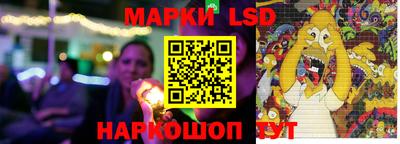 гашишное масло Лесосибирск