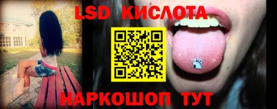 мефедрон VHQ Гай