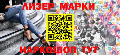 ешки Гагарин