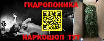 ALPHA PVP Ликино-Дулёво