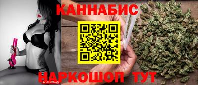 ешки Гагарин