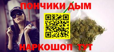 гашишное масло Лесосибирск