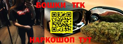 ALPHA PVP Ликино-Дулёво