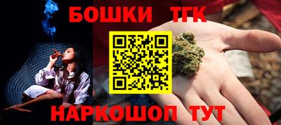 ешки Гагарин