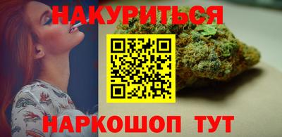 винт Гатчина