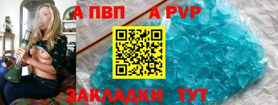 мефедрон VHQ Гай