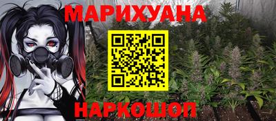 винт Гатчина