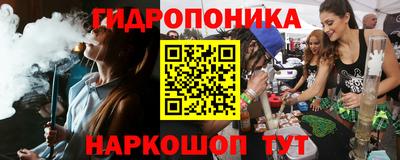 мефедрон VHQ Гай