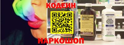 мефедрон VHQ Гай