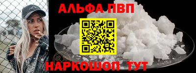 ешки Гагарин