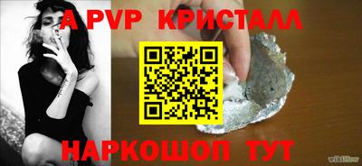 ешки Гагарин