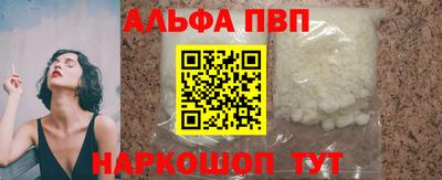 твердый Ливны