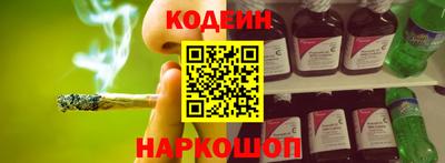 мефедрон VHQ Гай