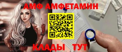 ешки Гагарин