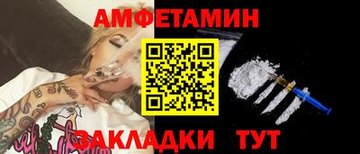 мефедрон VHQ Гай