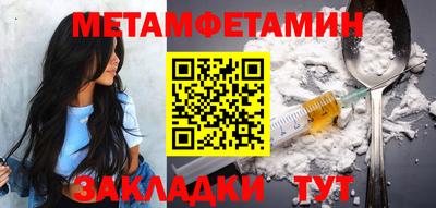 ешки Гагарин