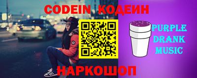 ешки Гагарин