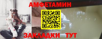 винт Гатчина