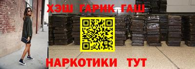 твердый Ливны