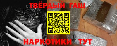 эйфоретик Тулун