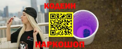 ешки Гагарин