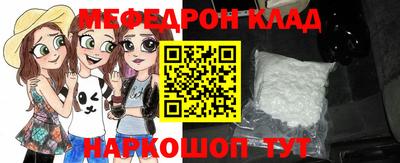 твердый Ливны