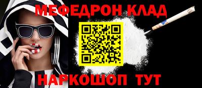 гашишное масло Лесосибирск