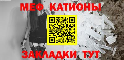 гашишное масло Лесосибирск