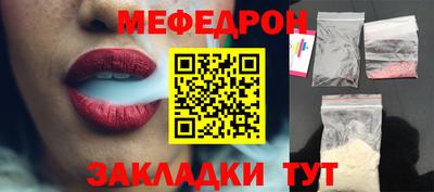 гашишное масло Лесосибирск