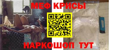 ешки Гагарин