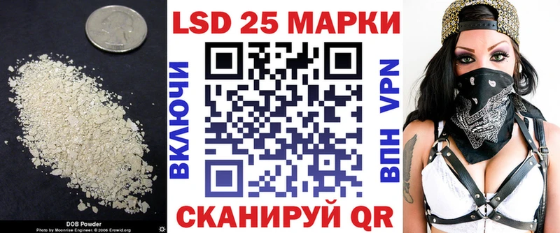 где продают   Кувандык  ссылка на мегу ссылка  LSD-25 экстази ecstasy 